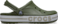 Army Green / Cobblestone
