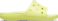 Citrus