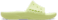 Lime Zest