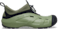 Cargo