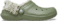 Cargo