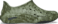Cargo
