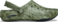 Cargo