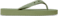 Cargo