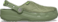 Cargo