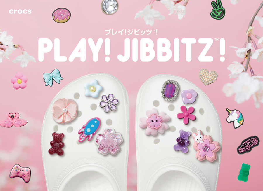 クロックス ジビッツ™︎ チャームでカスタマイズ体験イベント「PLAY