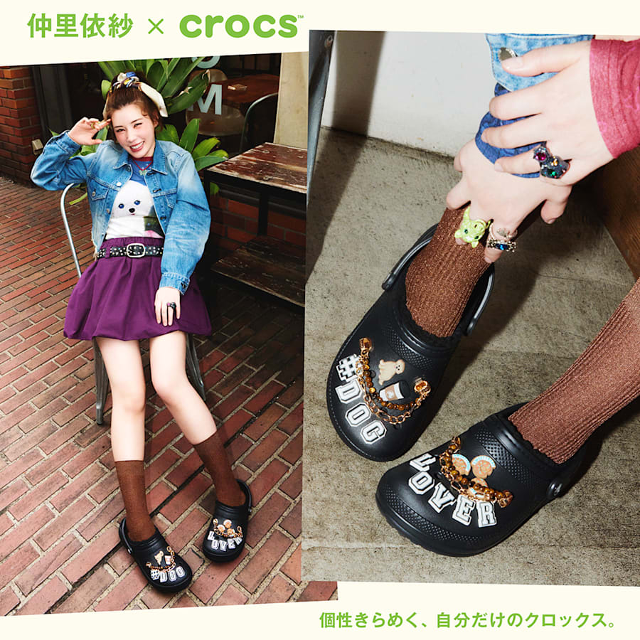 94　小梅 楽天市場】【P5倍】 正規取扱店 クロックス crocs Classic Lined