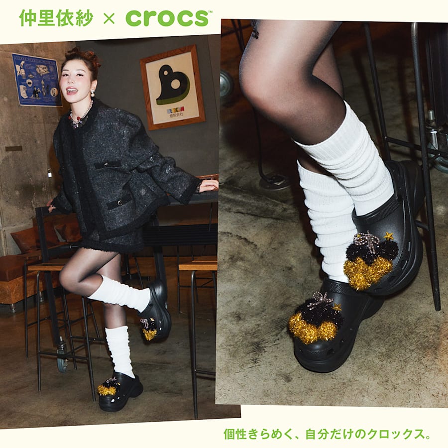 クロックス ベイ クロッグ｜2025新作｜Crocs公式