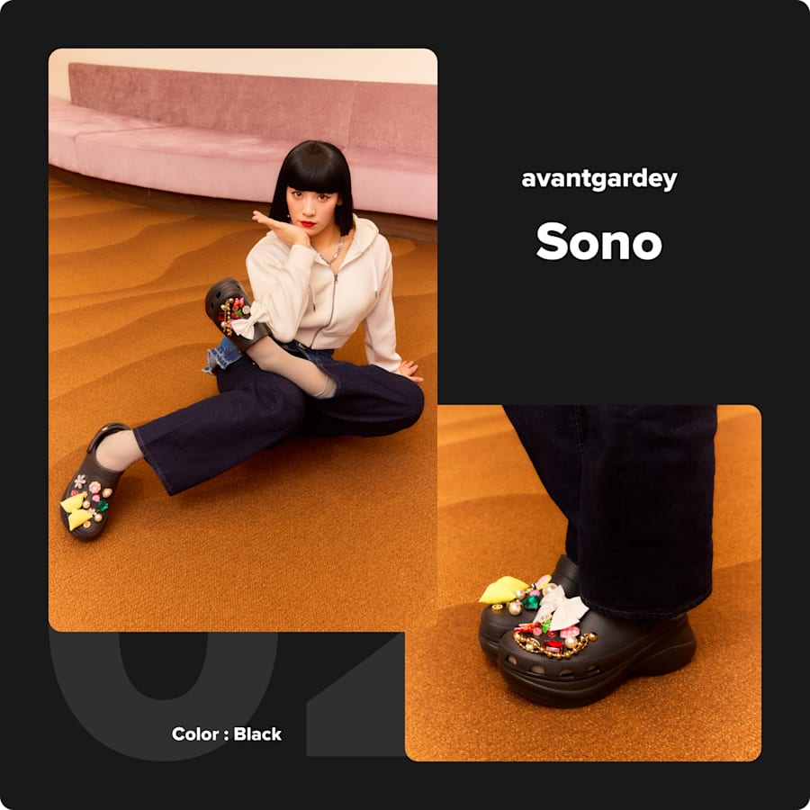 クロックス × アバンギャルディ プレゼントキャンペーン | Crocs公式