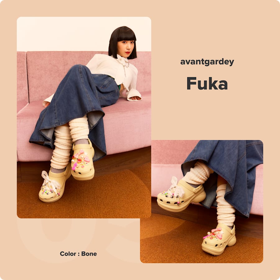 Crocs あおばさん着用 クロックス × アバンギャルディ プレゼントキャンペーン | Crocs公式