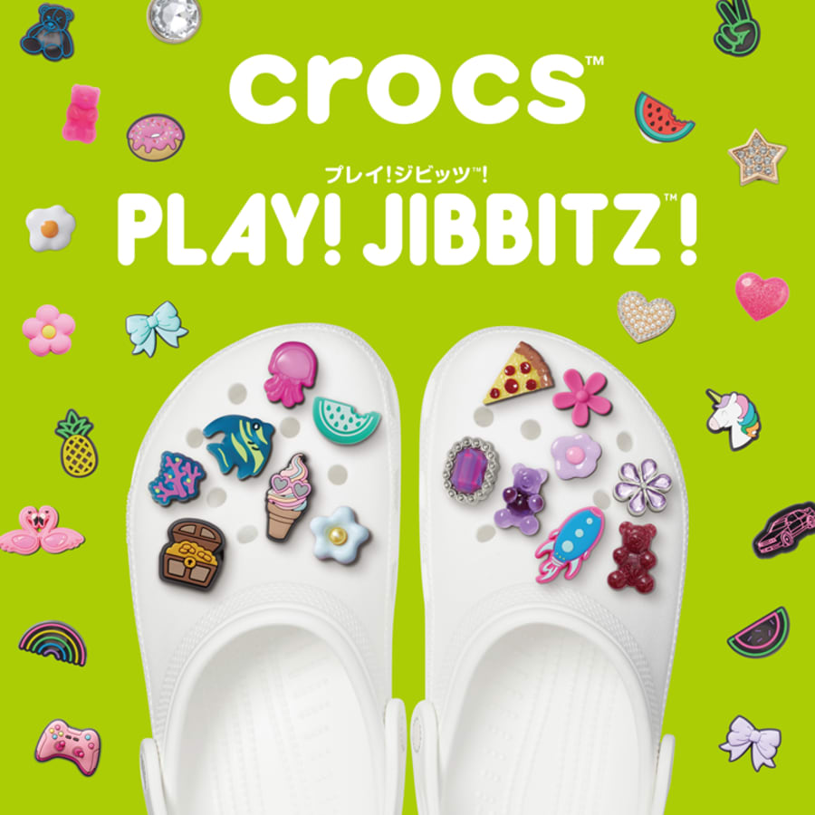 クロックス ジビッツ™︎チャームつけ放題体験イベント「PLAY! Jibbitz 