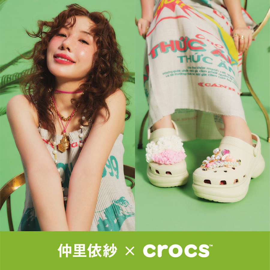 ベイ クロッグ｜2025春夏新作｜Crocs公式