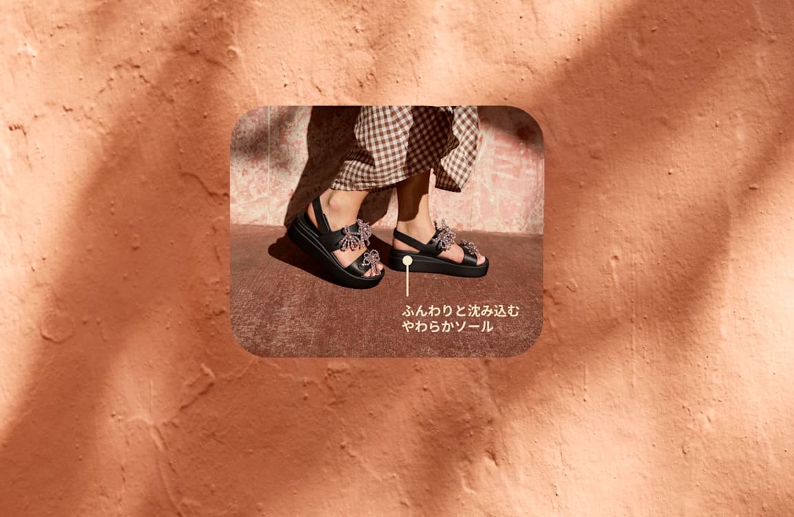 クロックス｜Crocs Japan｜公式オンラインショップ