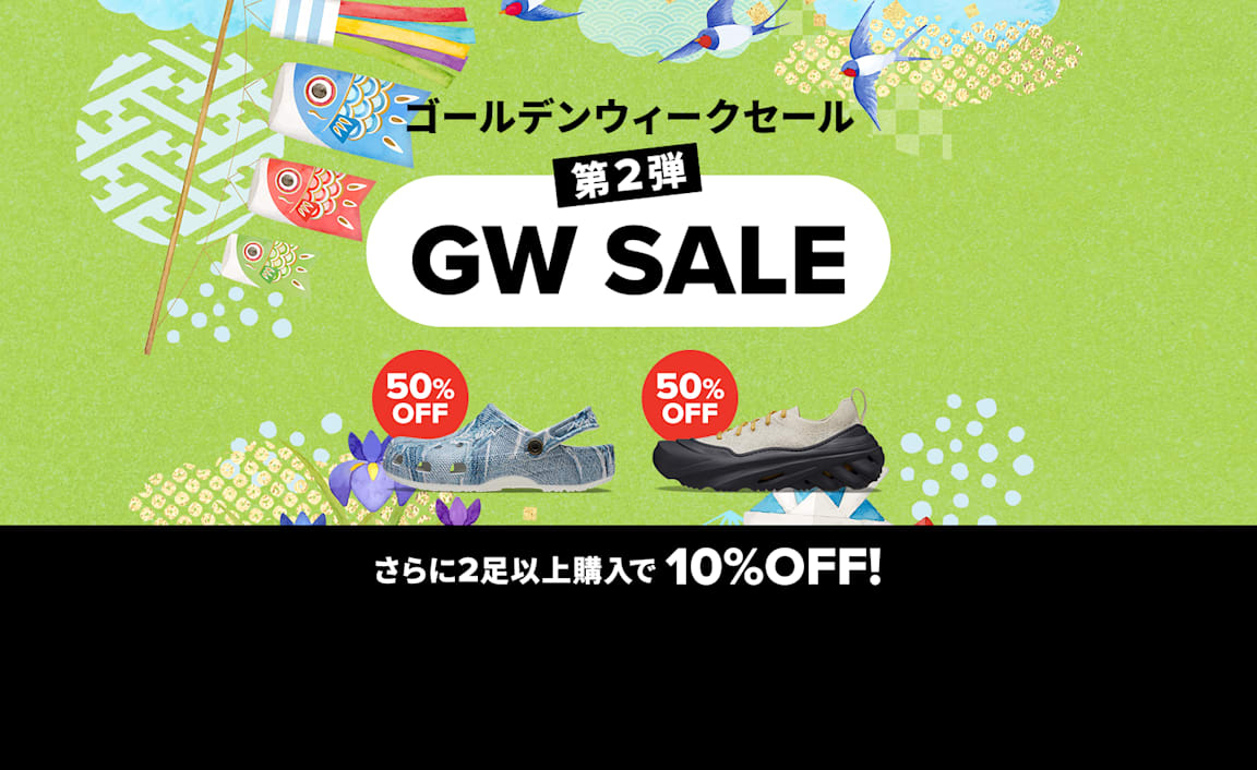 商品画像：crocs - ❤︎新品❤︎crocs クロックス❤︎クラッシック 1