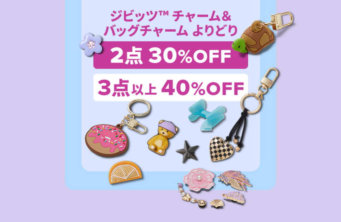 クロックス｜Crocs Japan｜公式オンラインショップ