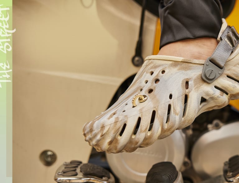 Stuiteren verhouding kiezen Crocs Clogs | Sandals | Shoes | Crocs EU Official Site