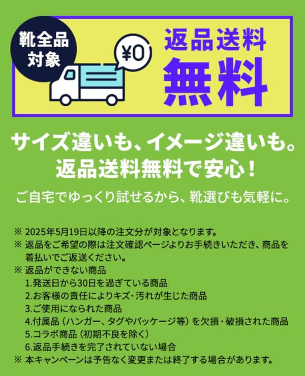 希少 クロックス サイプラス アイボリー W8