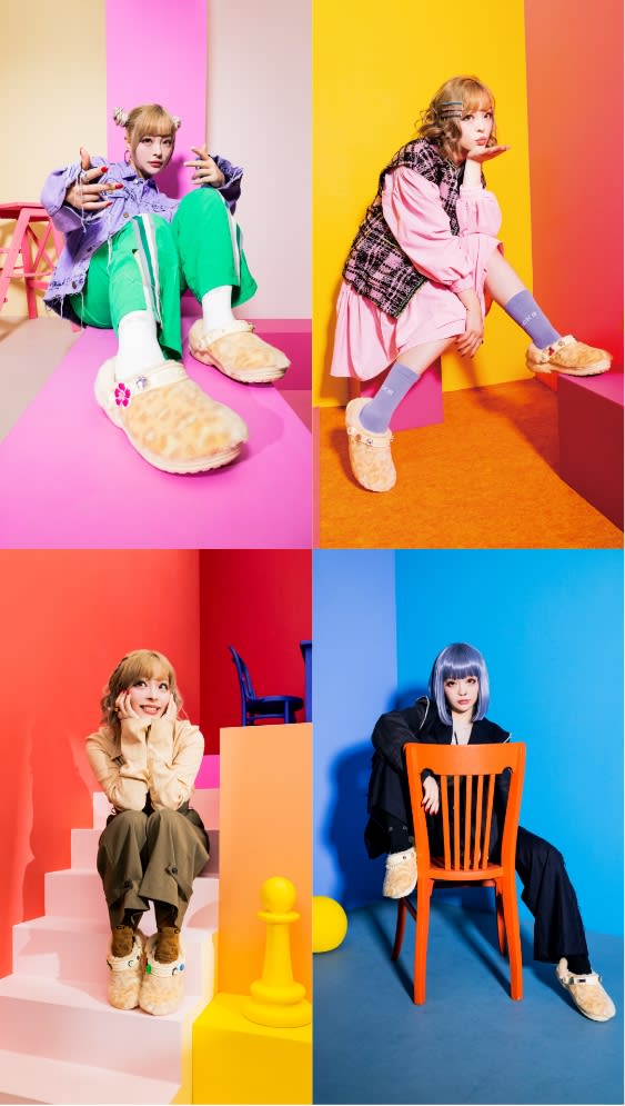 Kyary Pamyu Pamyu Posing in Fur Sure Clog