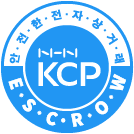 가입사실확인