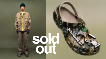 SOLD OUT