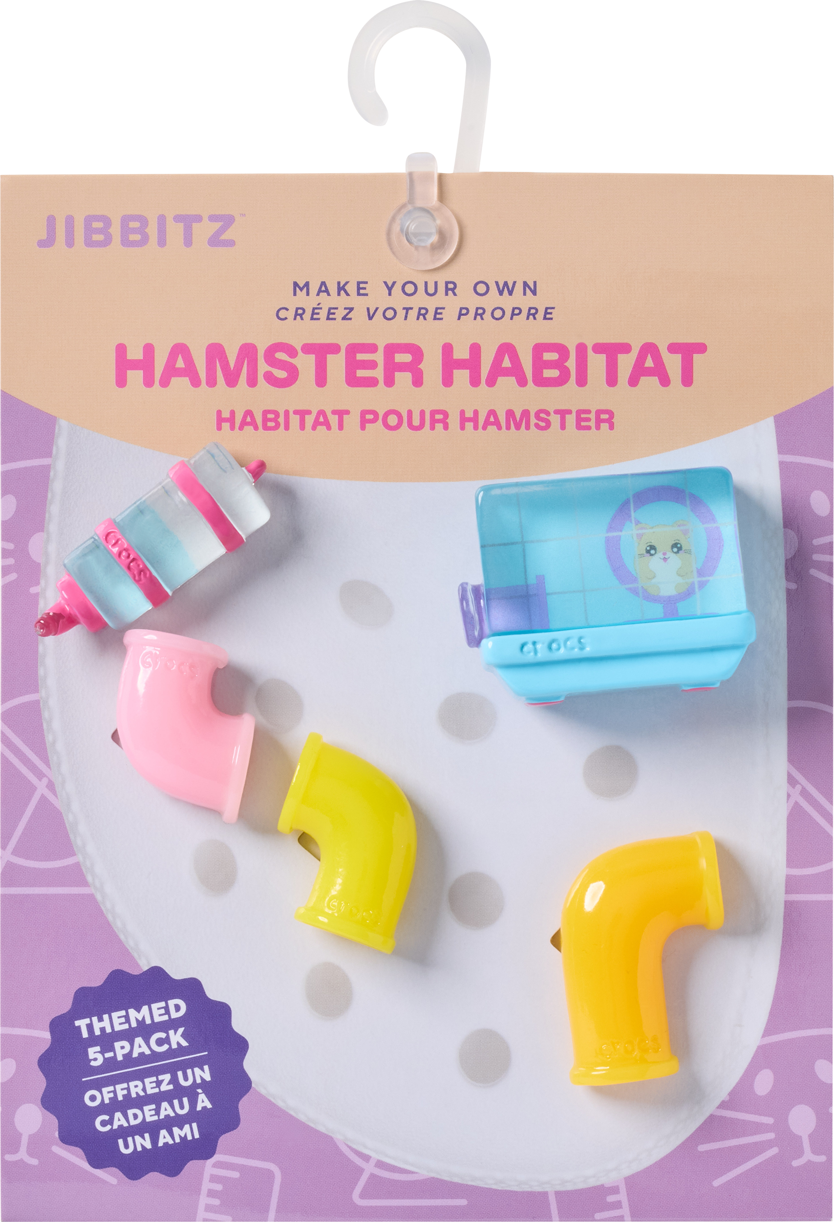Make Your Own Hamster 5 Pack