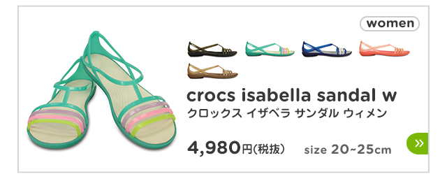 crocs isabella sandal w/クロックス イザベラ サンダル ウィメン