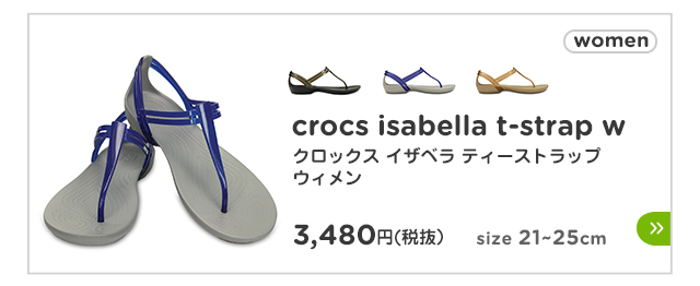 crocs isabella t-strap w/クロックス イザベラ ティーストラップ ウィメン