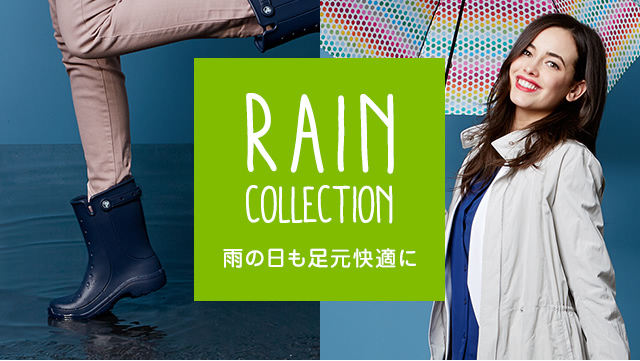 クロックス レインブーツ特集 クロックス公式オンラインショップ