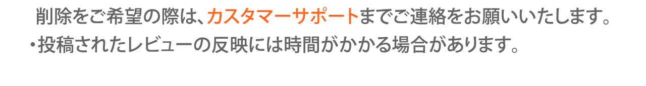 クロックス公式】FAQ | よくあるご質問