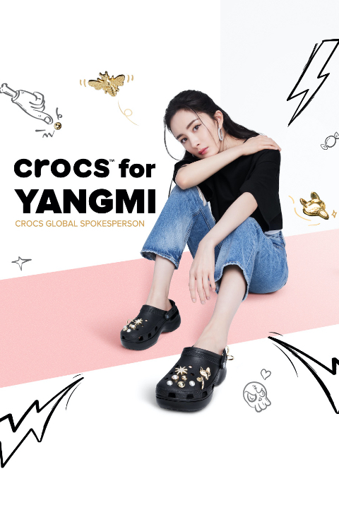 Yang mi 2024 crocs for sale