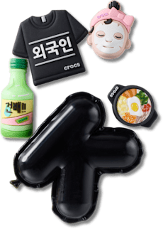Korea Essentials 5 Pack