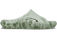 Mellow Marbled Slide;