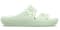 Jade Tint