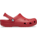 Show Side View