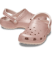 Show Pair View
