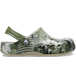 Show Side View
