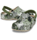Show Pair View