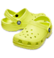 Show Pair View