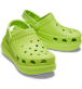 Show Pair View