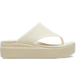 Show Side View