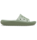 Show Side View