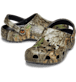 Show Pair View