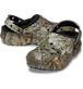 Show Pair View