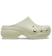 Show Side View