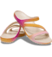 Show Pair View