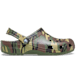 Show Side View