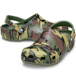 Show Pair View