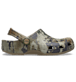 Veil Abstract Classic Clog
