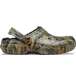 Realtree APX® Lined Classic Clog