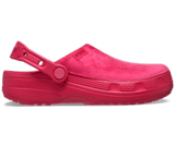 I Need Space Planet Chain